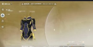 星痕共鸣挂机点在哪 星痕共鸣挂机位置详细介绍