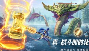 斗罗大陆猎魂世界零氪怎么玩 新手零氪玩法详细攻略