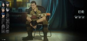 异人之下巴伦怎么玩 巴伦格斗技巧详细教学