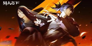 异人之下手游ios安卓能联机吗 跨平台联机玩法详细介绍