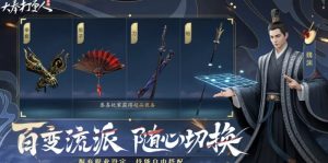 大奉打更人衣柜怎么解锁 衣柜系统开启条件详解