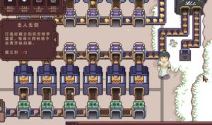 江城创业记怎么赚钱快 三种高效赚钱方法详解