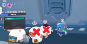 蛋仔派对暗算蛋怎么玩 暗算蛋技能使用技巧