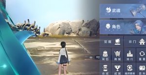 斗罗大陆猎魂世界武魂怎么转移 武魂切换更换介绍