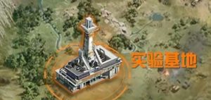 和平精英实验基地有什么玩法 实验基地新地图介绍