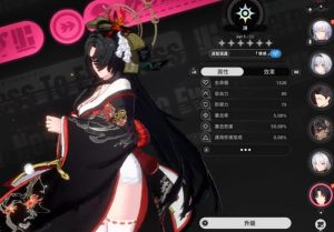 异环老板娘浔有什么背景 古董店老板娘详细介绍