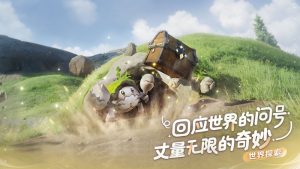 伊莫獭系伊莫有哪些种类 獭系伊莫属性特点介绍