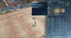 逆水寒新赛年玄机 离弦三顾半自动7.5w攻略