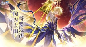 崩坏星穹铁道34新增四星光锥怎么选 适配角色详细解析