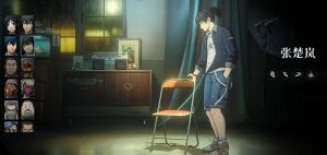 异人之下手游哪些角色强势 当前版本强力角色推荐