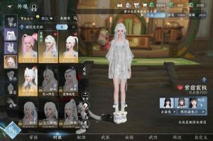 逆水寒萌新获得白发攻略 副本白发怎么获取攻略