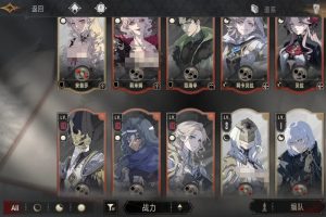 银与绯开荒角色怎么选 前期强力角色推荐