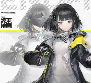 明日方舟终末地砂叶怎么获取 砂叶采集加工全攻略