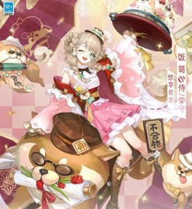 决战平安京7月11日更新公告 决战平安京最新公告