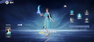 斗罗大陆猎魂世界辅助武魂怎么选 最强辅助武魂推荐