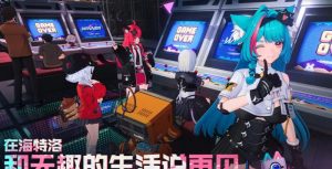 异环末雨绸缪异象任务怎么完成 高难度委托任务攻略