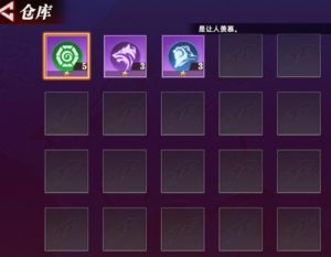 全明星觉醒战魂怎么获得 战魂属性及获取方法