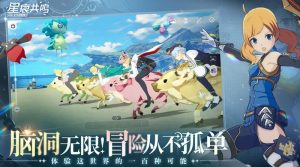 星痕共鸣最低配置要求是什么 手机端运行配置门槛详解