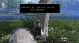 燕云十六声木牌怎么获得 大侠试炼木牌收集攻略