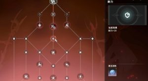 星痕共鸣属性怎么养成 各职业属性分配攻略