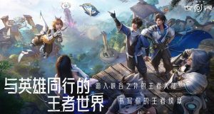 王者荣耀世界战斗系统怎么玩 战斗玩法机制详细介绍