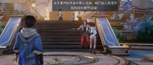 王者荣耀世界等级怎么提升 快速升级方法详解