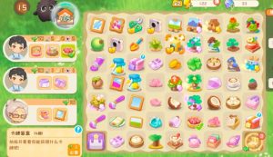 碳碳岛发电站怎么升级 发电站升级方法详解