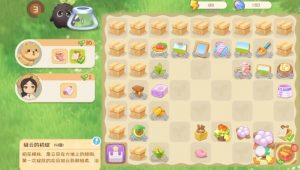 碳碳岛新手怎么开局 碳碳岛手游开局技巧分享