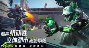 远光84开镜设置怎么调 开镜灵敏度参数教学