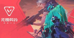 无畏契约手游卡人机局怎么办 人机局解决方法详解