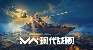 现代战舰手游二级战斗机怎么选 新手战斗机选择攻略