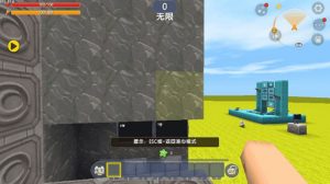 迷你世界电路怎么玩 迷你世界电路制作技巧介绍