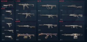 无畏契约手游近战武器怎么选 源能行动近战武器推荐