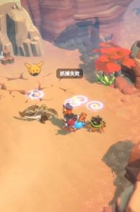 曙光重临宠物怎么进化 红宠橙宠进化条件详解