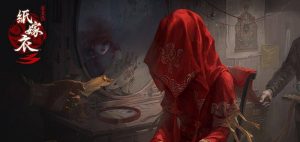 纸嫁衣3九宫算怎么解 九宫格谜题通关攻略