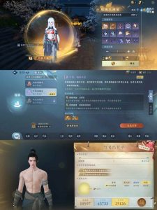 逆水寒手游海商贸易 赚钱推荐3个货舱格子攻略