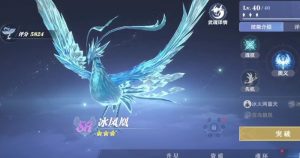 斗罗大陆猎魂世界武魂融合技怎么放 融合技触发条件详解