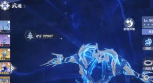 斗罗大陆猎魂世界鬼魅怎么获得 鬼魅获取方法详解