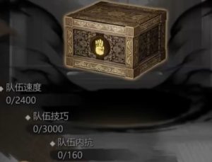 神探诡事录新手怎么玩 前期剧情流程攻略