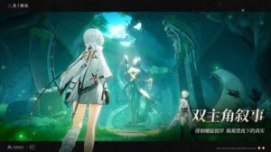 二重螺旋是哪个公司开发的 游戏开发公司详细介绍