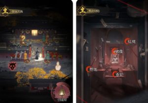 神探诡事录氪金玩法有哪些 游戏付费内容详解