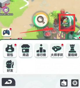 曙光重临前期怎么玩 新手开荒资源分配指南