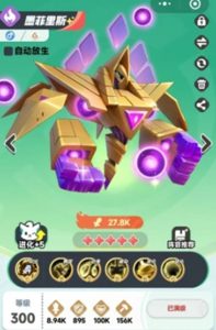 曙光重临墨菲里斯怎么培养 墨菲里斯获取与养成攻略