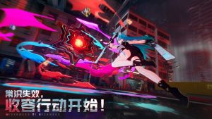 异环房子怎么购买 房产购买详细流程介绍