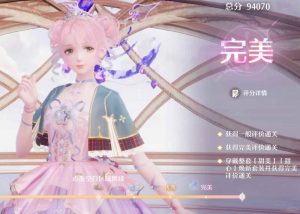 无限暖暖奇迹之冠 7月上半奇迹之冠巅峰赛攻略