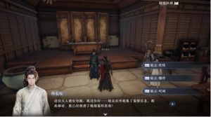 大奉打更人道门怎么玩 道门修行体系详细解析