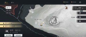 燕云十六声火箭获取攻略 火箭怎么打造攻略