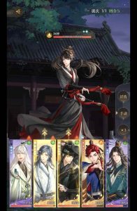 如鸢刘辩地宫60 阿蝉马超张辽机制附表格跟打