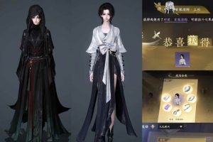 逆水寒主线必看攻略 无相玄袍玄狐游踪获取攻略