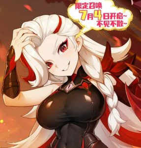 龙魂旅人提尔锋技能怎么样 嗜血魔剑技能效果解析